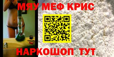МДМА Заволжье