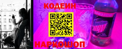МДМА Заволжье