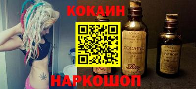 дистиллят марихуана Заводоуковск