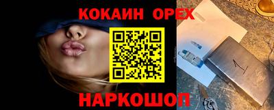 дистиллят марихуана Заводоуковск