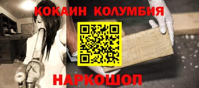 МДМА Заволжье