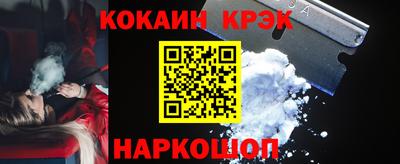 дистиллят марихуана Заводоуковск