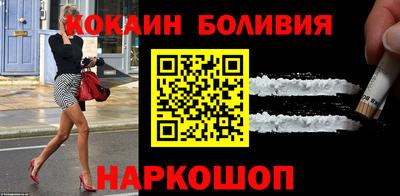 дистиллят марихуана Заводоуковск