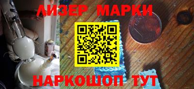 МДМА Заволжье