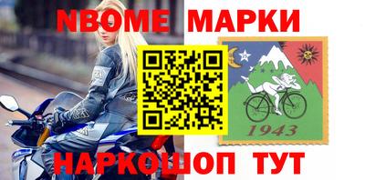 дистиллят марихуана Заводоуковск
