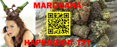 MESCALINE Жуковский