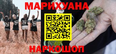 MESCALINE Жуковский
