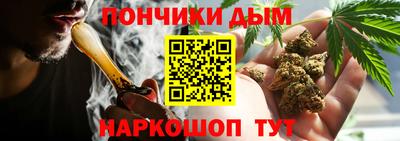 МДМА Заволжье
