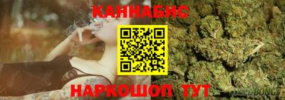 дистиллят марихуана Заводоуковск