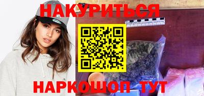 МДМА Заволжье