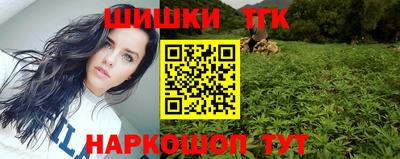 МДМА Заволжье