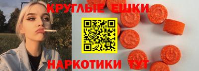 дистиллят марихуана Заводоуковск