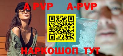МДМА Заволжье