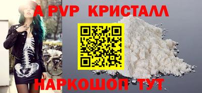 дистиллят марихуана Заводоуковск