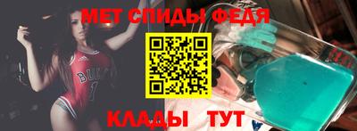 дистиллят марихуана Заводоуковск