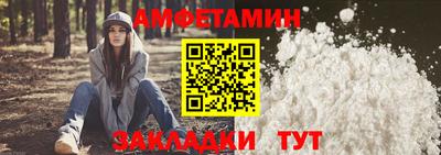 дистиллят марихуана Заводоуковск