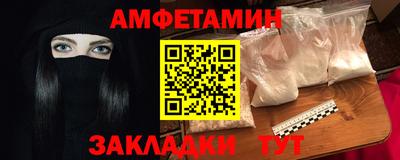 MESCALINE Жуковский