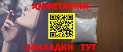 MESCALINE Жуковский