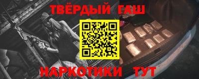 MESCALINE Жуковский