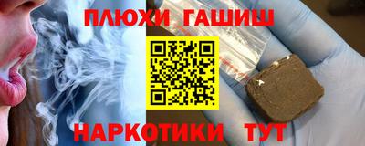 МДМА Заволжье