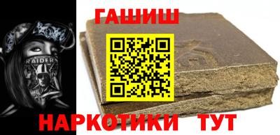 MESCALINE Жуковский