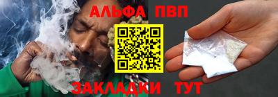 дистиллят марихуана Заводоуковск