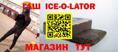 дистиллят марихуана Заводоуковск