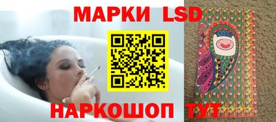МДМА Заволжье