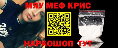 дистиллят марихуана Заводоуковск